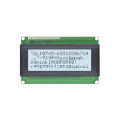 Módulo LCD 2004 com adaptador i2C